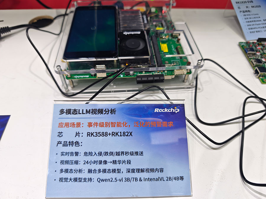 1_172043_1 中国4688美高梅集团(股份)有限公司-官方网站