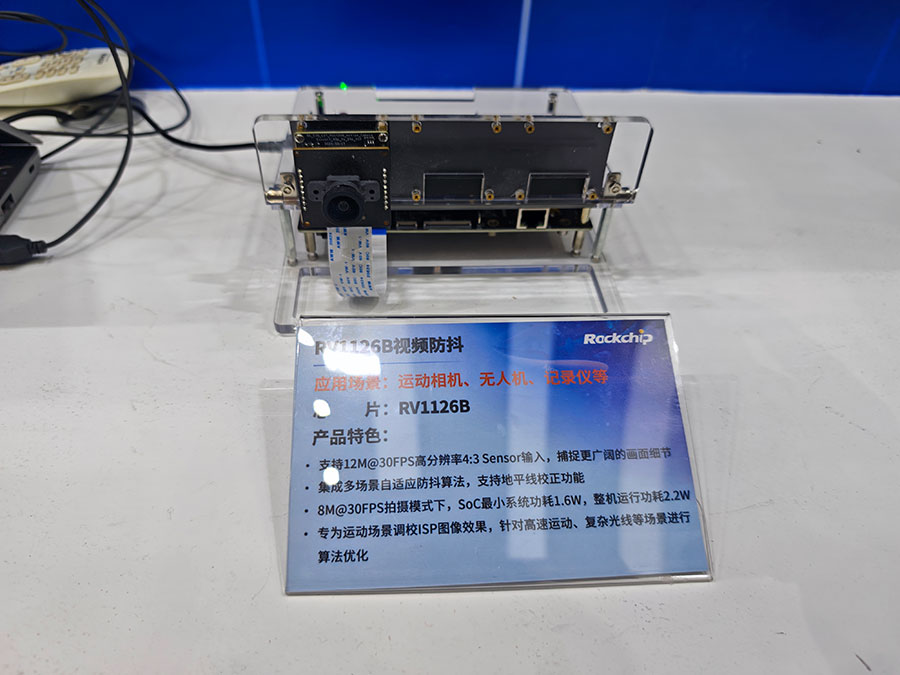 1_172311_1 中国4688美高梅集团(股份)有限公司-官方网站