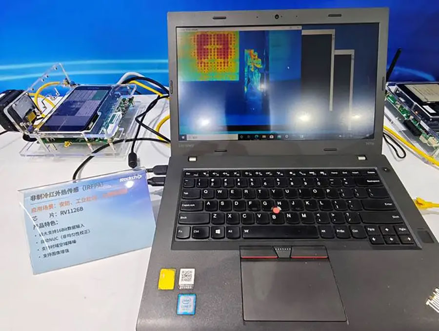 1_172333_1 中国4688美高梅集团(股份)有限公司-官方网站