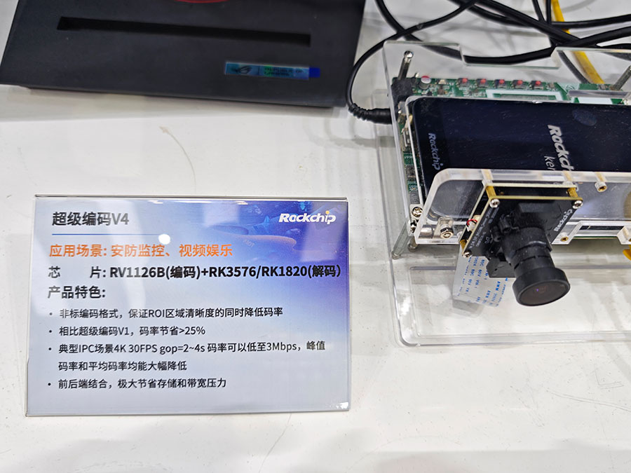 1_172428_1 中国4688美高梅集团(股份)有限公司-官方网站
