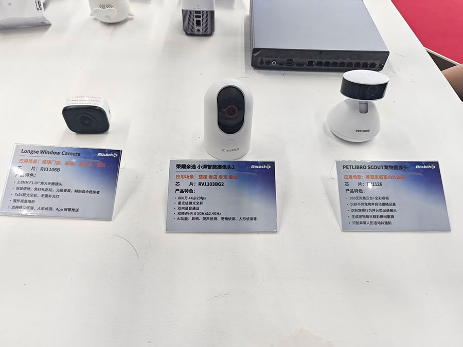 1_172530_1 中国4688美高梅集团(股份)有限公司-官方网站