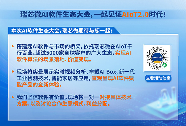 1_152030_1 中国4688美高梅集团(股份)有限公司-官方网站