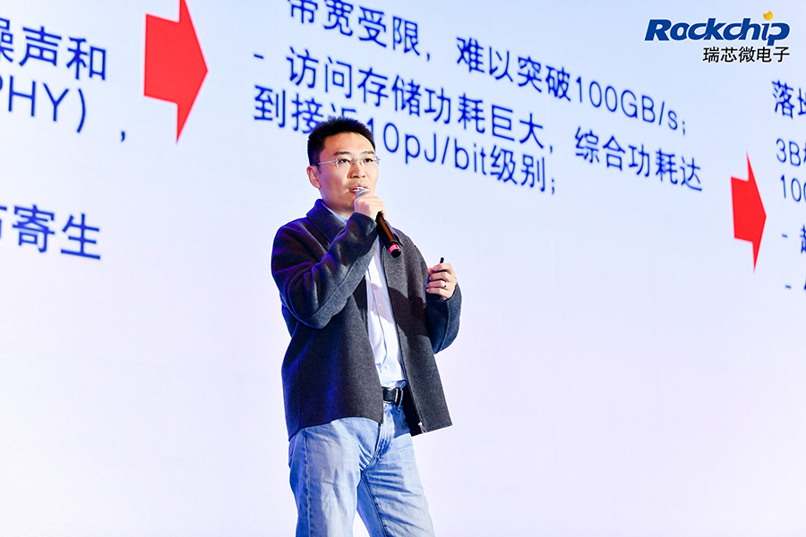1_144530_1 中国4688美高梅集团(股份)有限公司-官方网站