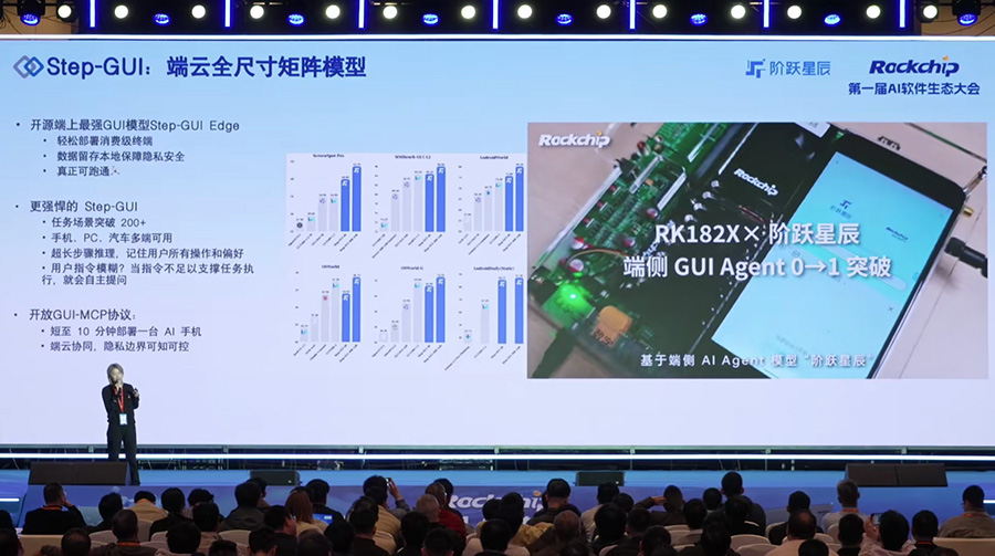 1_144651_1 中国4688美高梅集团(股份)有限公司-官方网站