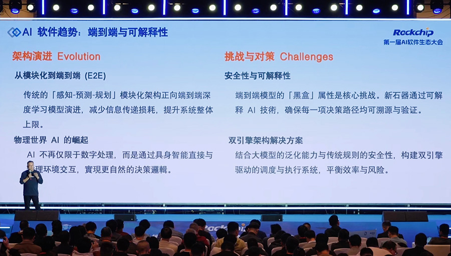 1_144925_1 中国4688美高梅集团(股份)有限公司-官方网站