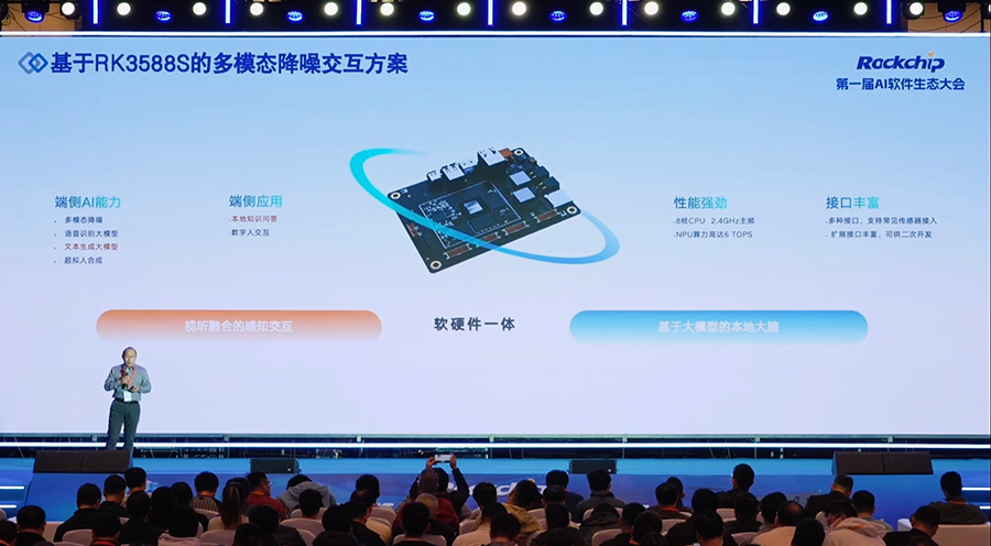 1_145523_1 中国4688美高梅集团(股份)有限公司-官方网站
