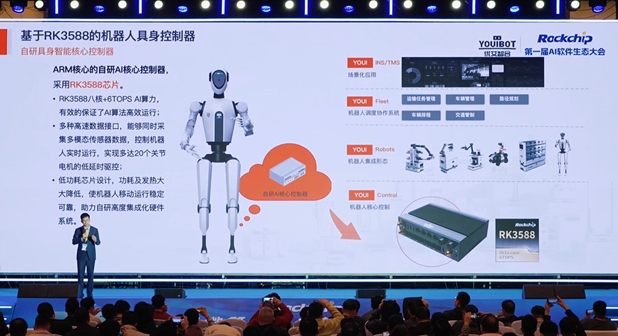 1_145602_1 中国4688美高梅集团(股份)有限公司-官方网站