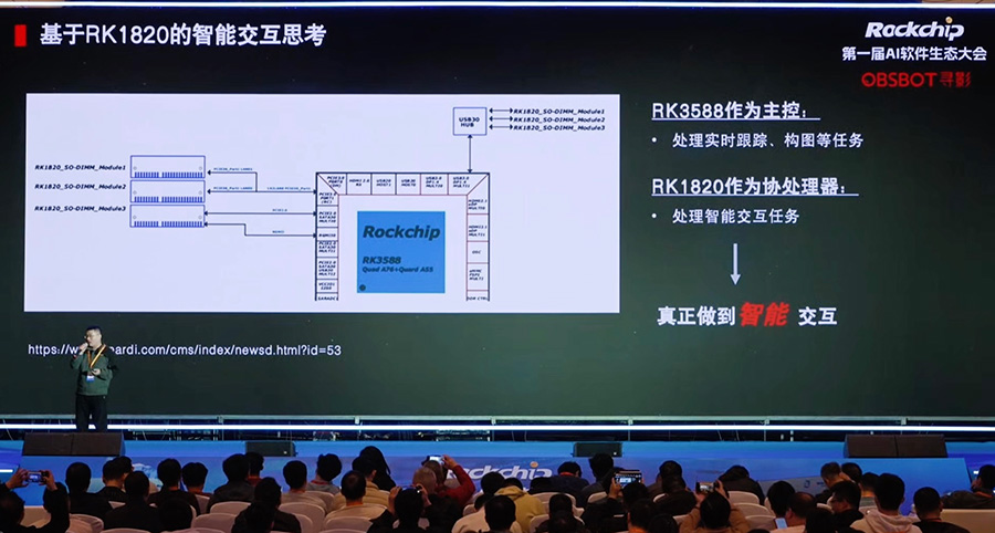 1_145701_1 中国4688美高梅集团(股份)有限公司-官方网站