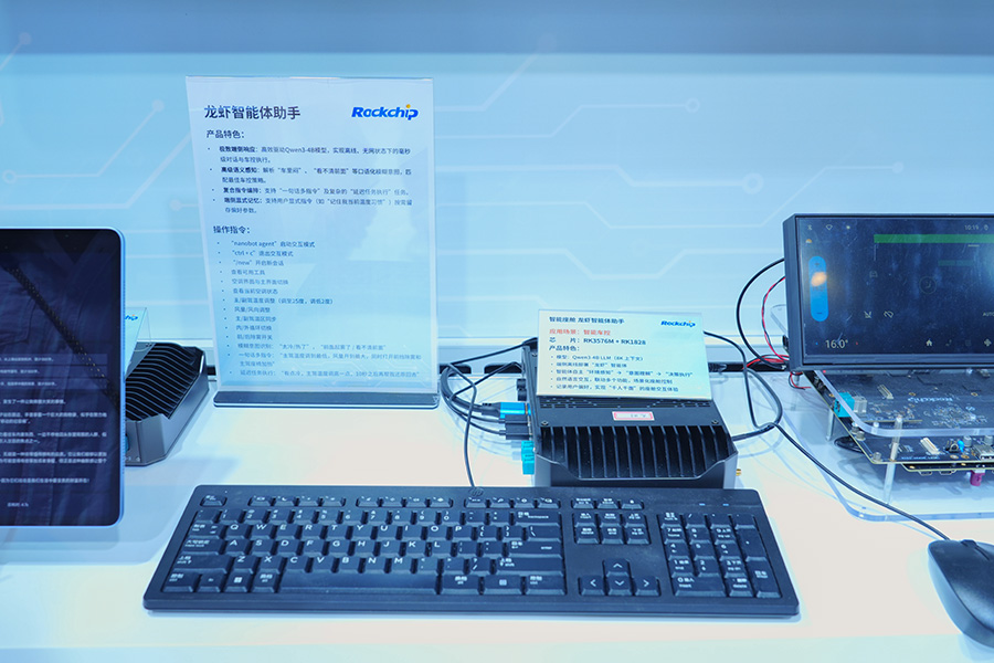 1_095431_1 中国4688美高梅集团(股份)有限公司-官方网站