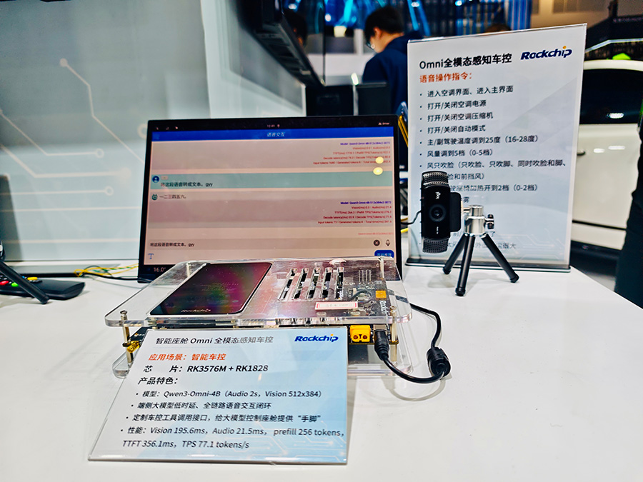 1_095517_1 中国4688美高梅集团(股份)有限公司-官方网站