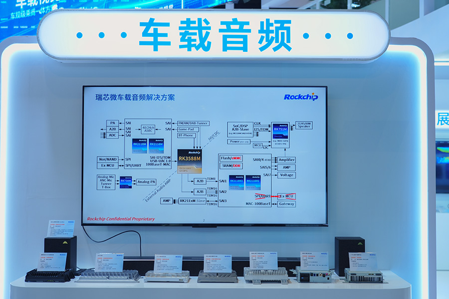 1_095623_1 中国4688美高梅集团(股份)有限公司-官方网站