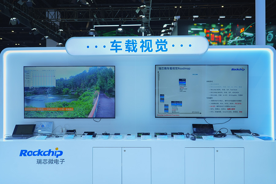 1_095934_1 中国4688美高梅集团(股份)有限公司-官方网站