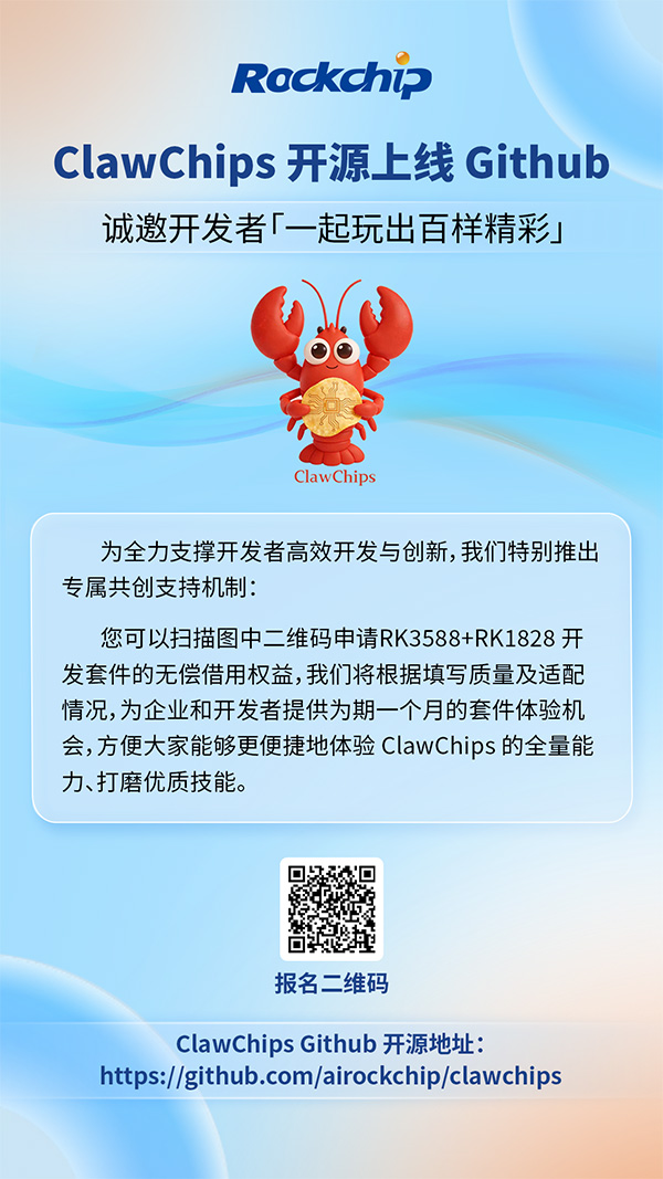 中国4688美高梅集团(股份)有限公司-官方网站
